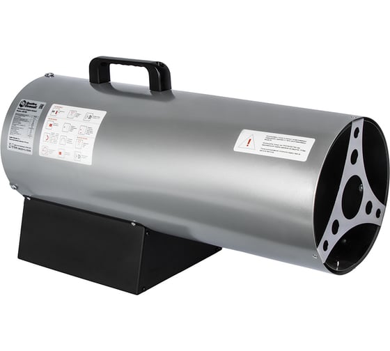 Нагреватель воздуха газовый QUATTRO ELEMENTI QE-35G 243-950