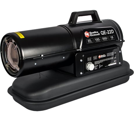 Дизельная тепловая пушка прямого нагрева QUATTRO ELEMENTI 243-905 QE- 22D