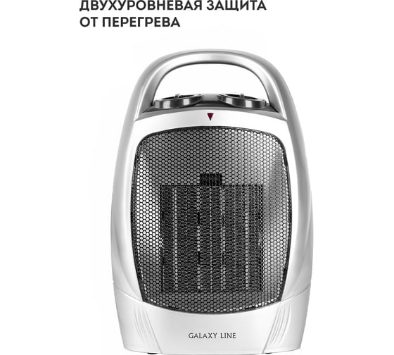 Тепловентилятор Galaxy LINE GL 8174 7050381740