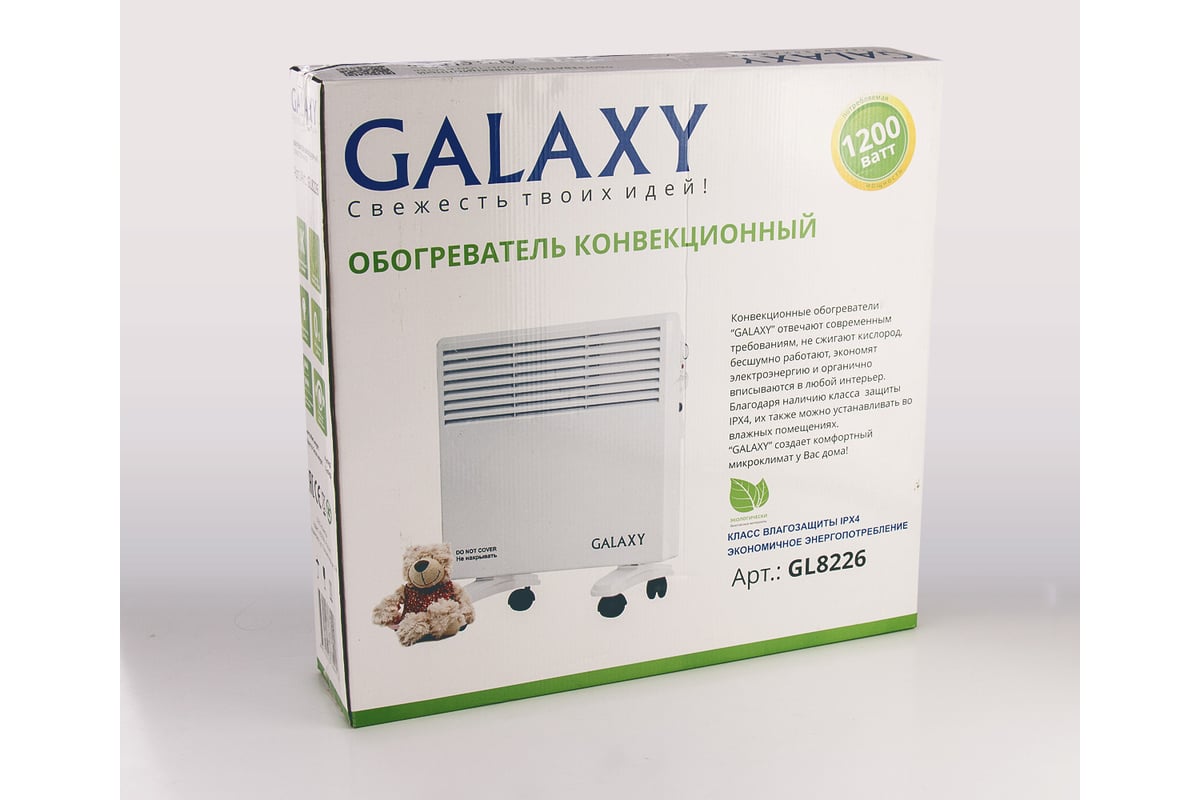 Конвекционный обогреватель Galaxy LINE GL 8226 белый, мощность 1200 Вт, 2  режима работы гл8226