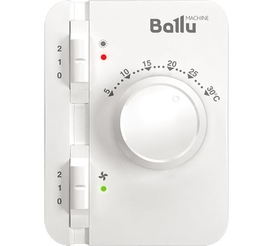 Тепловая завеса Ballu BHC-H10T12-PS НС-1111922