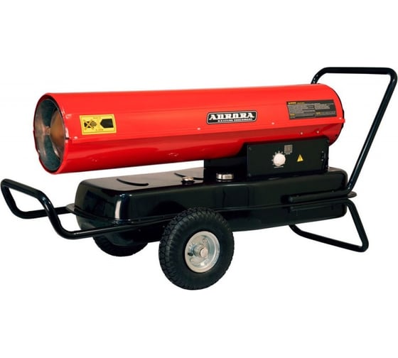Дизельная тепловая пушка Aurora DIESEL HEAT 60 11959 1