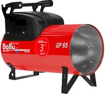 Газовый нагреватель воздуха прямого нагрева Ballu-Biemmedue GP 65M НС-1040983