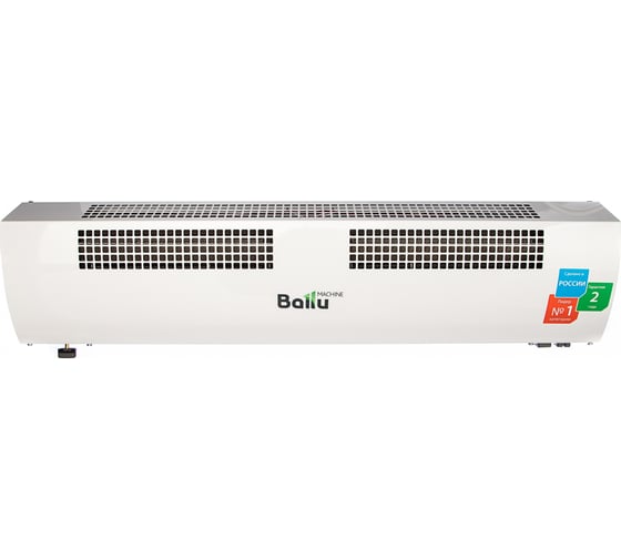 Тепловая завеса Ballu BHC-CE-3T НС-1109499