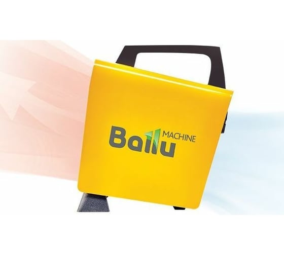 Тепловая пушка Ballu BKN-3 НС-1117325