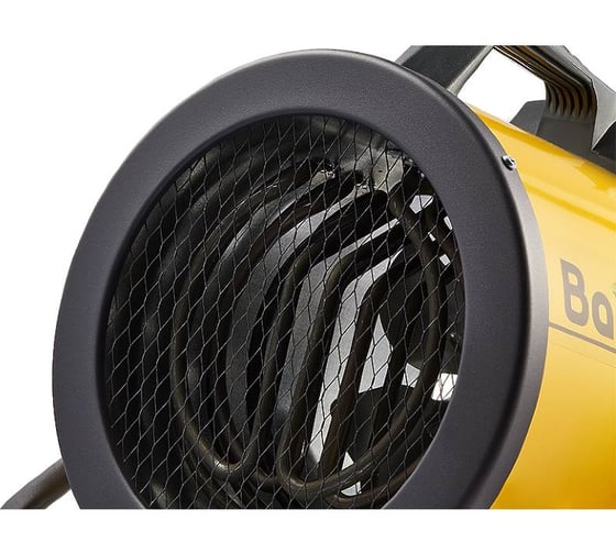 Тепловая пушка Ballu BHP-P2-5 НС-1117323