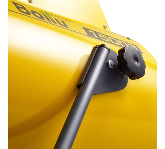 Тепловая пушка Ballu BHP-P2-15 НС-1117324