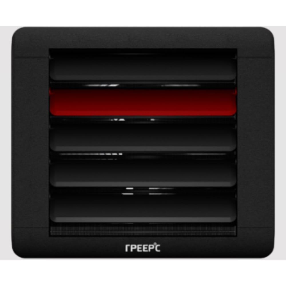 Тепловентилятор ГРЕЕРС ВС-1220 с 3-х скоростным двигателем IP54 и ...