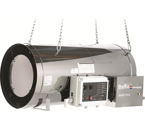 Подвесной газовый теплогенератор Ballu-Biemmedue GA/N 115 C НС-1111850