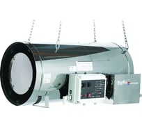 Подвесной газовый теплогенератор Ballu-Biemmedue GA/N 45 C НС-1057245