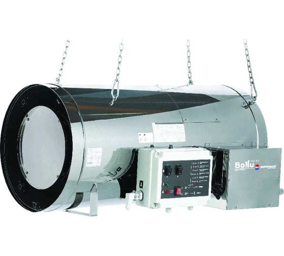 Подвесной газовый теплогенератор Ballu-Biemmedue GA/N 45 C НС-1057245
