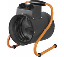 Умная тепловая пушка Redmond SkyHeat RFH-4550S