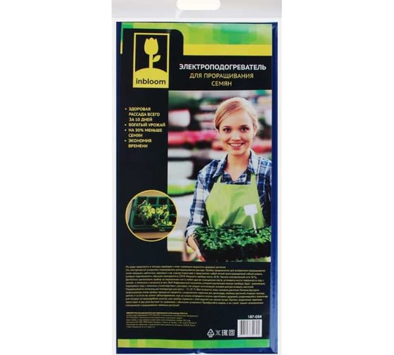 Электроподогреватель для проращивания семян рассады Inbloom 50x25 см 187-054