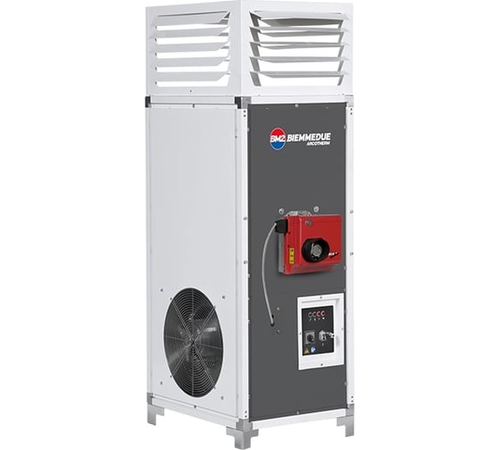 Стационарный газовый теплогенератор Ballu-Biemmedue SP 150B METANO НС-1079031