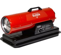 Тепловая пушка Elitech ТП 17ДБ