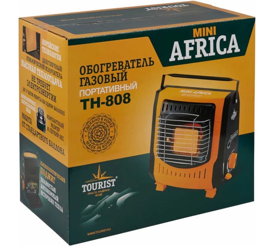 Газовый портативный обогреватель TOURIST MINI AFRICA TH-808