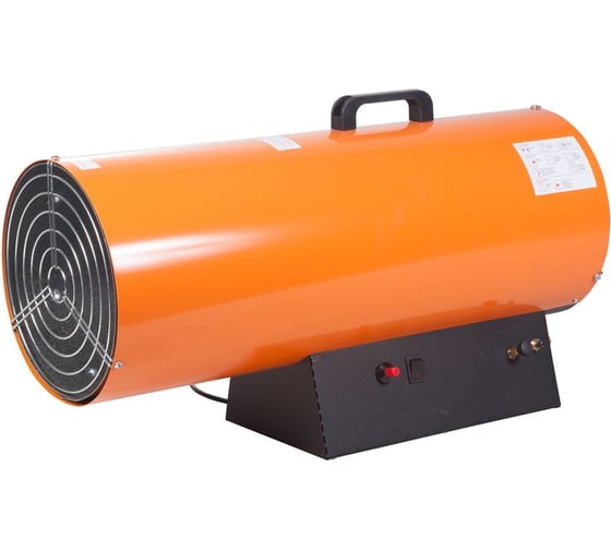 Газовый тепловентилятор WWQ GH-50