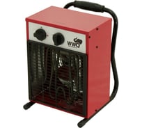 Тепловая пушка WWQ TKR-3