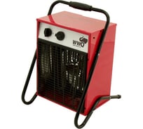 Тепловая пушка WWQ TKR-9