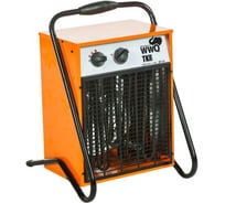 Тепловая пушка WWQ TKR-12