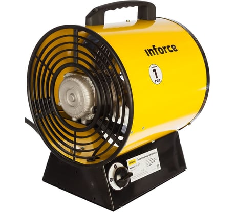 Электрическая пушка Inforce EH 5 TR
