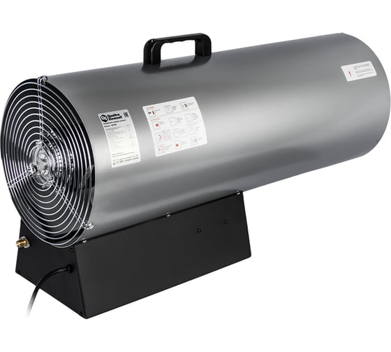 Газовая тепловая пушка QUATTRO ELEMENTI QE-80G 248-573