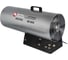 Газовая тепловая пушка QUATTRO ELEMENTI QE-80G 248-573 3