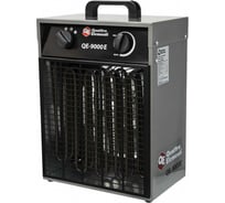 Электрическая тепловая пушка QUATTRO ELEMENTI QE-9000 E 248-566
