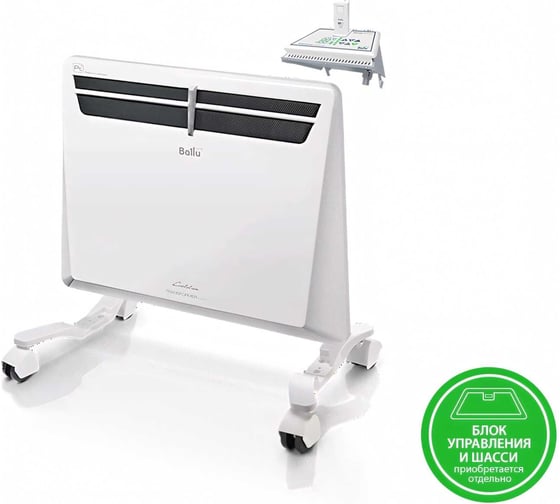 Конвектор Ballu Evolution Transformer BEC/EVU-1500