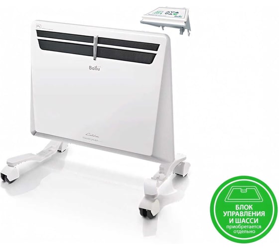 Конвектор Ballu Evolution Transformer BEC/EVU-1500