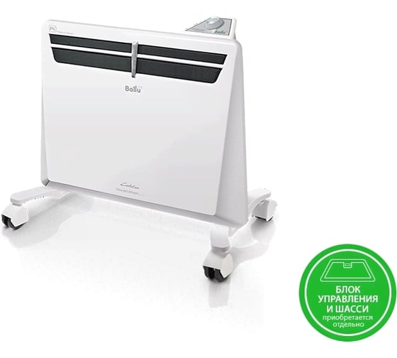 Конвектор Ballu Evolution Transformer BEC/EVU-1500
