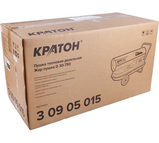Тепловая дизельная пушка Кратон Жар-пушка D 30-750 3 09 05 015