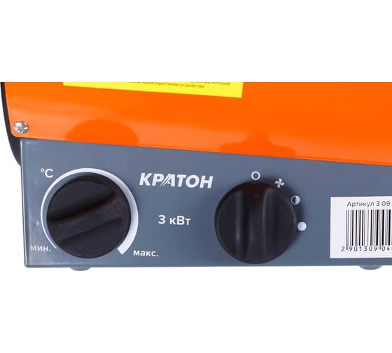 Тепловая электрическая пушка Кратон Жар-пушка Е 3-300 L 3 09 04 029