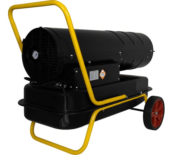 Дизельная тепловая пушка Turbosky 30КВ 2450_c