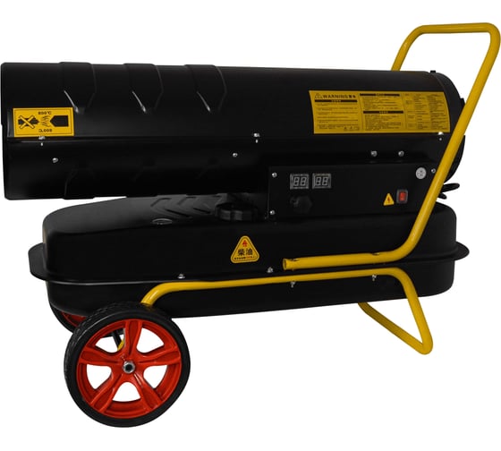 Дизельная тепловая пушка Turbosky 30КВ 2450_c