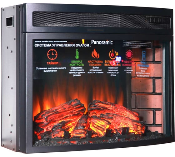 Каминокомплект InterFlame Экстер ЕС Лофт с Panoramic25 Led F/X белый