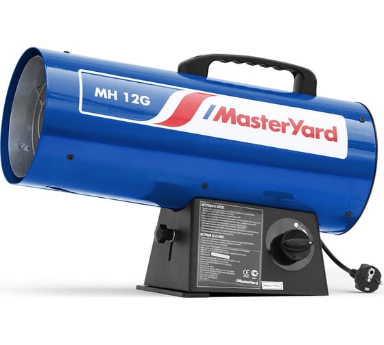 Нагреватель газовый Master Yard MasterYard MH 12G 1