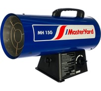 Газовая тепловая пушка MasterYard MH 15G