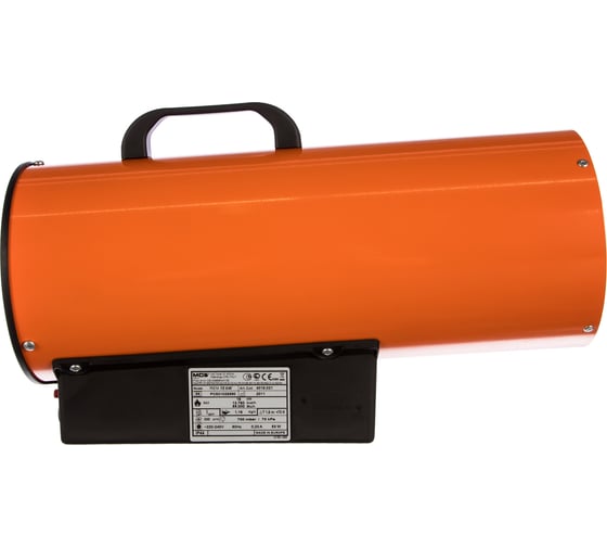 Газовая тепловая пушка Remington REM15KW