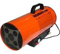 Газовая тепловая пушка Remington REM33KW