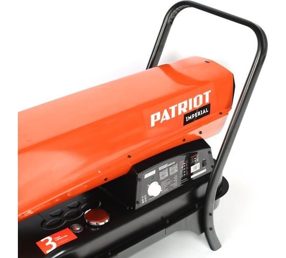 Дизельный калорифер Patriot DTC 379Z, 37 кВт 633703017