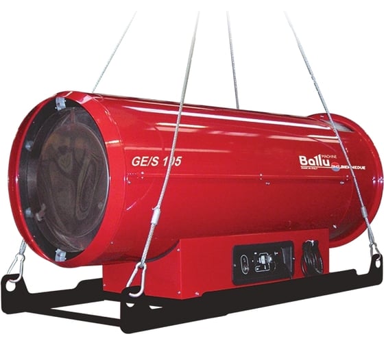 Подвесной дизельный теплогенератор Ballu-Biemmedue GE/S 105 НС-1057162 1