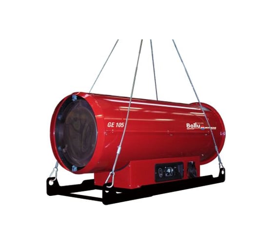Подвесной дизельный теплогенератор Ballu-Biemmedue GE/S 105 НС-1057162
