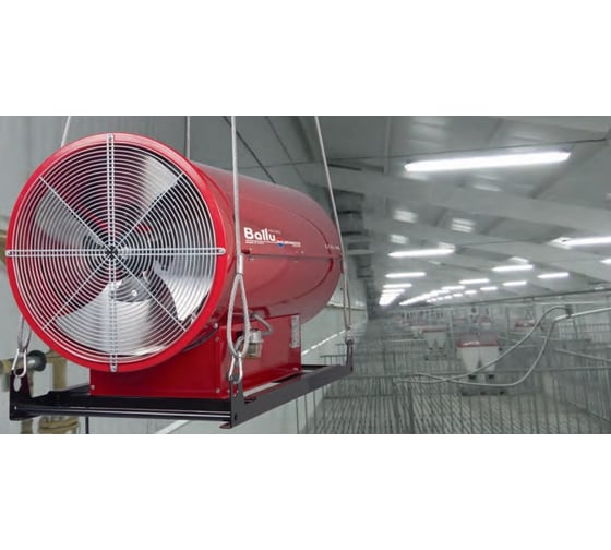 Подвесной дизельный теплогенератор Ballu-Biemmedue GE/S 105 НС-1057162