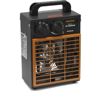 Тепловентилятор ПАРМА ТВ-2000-КМ 02.011.00054