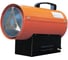 Тепловая газовая пушка Neoclima IPG-50 31953 1