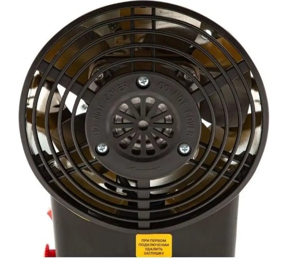 Тепловая газовая пушка FORCEKRAFT 30кВт ,220V, 0,7 bar, расход-218 кг/час, пр,-ть-650м3/час, площадь обогрева-185м2, пропан/газ, защита от утечки и перегрева FK-GH-30M 51893