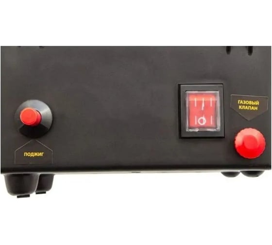 Тепловая газовая пушка FORCEKRAFT 30кВт ,220V, 0,7 bar, расход-218 кг/час, пр,-ть-650м3/час, площадь обогрева-185м2, пропан/газ, защита от утечки и перегрева FK-GH-30M 51893