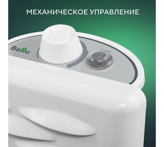 Электрический конвектор Ballu Ettore BEC/ETMR-2000 НС-1135152