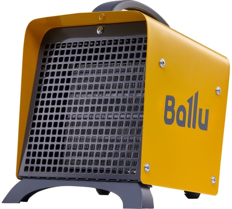 Тепловая пушка Ballu BKS-5 НС-1509124